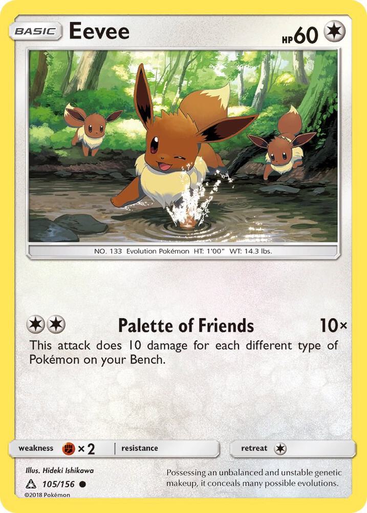Eevee (105) - SM - Ultra Prism (SM05)