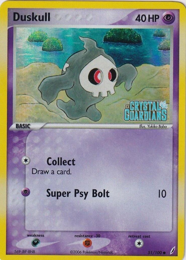 Duskull - Crystal Guardians (CG)-holo stamped