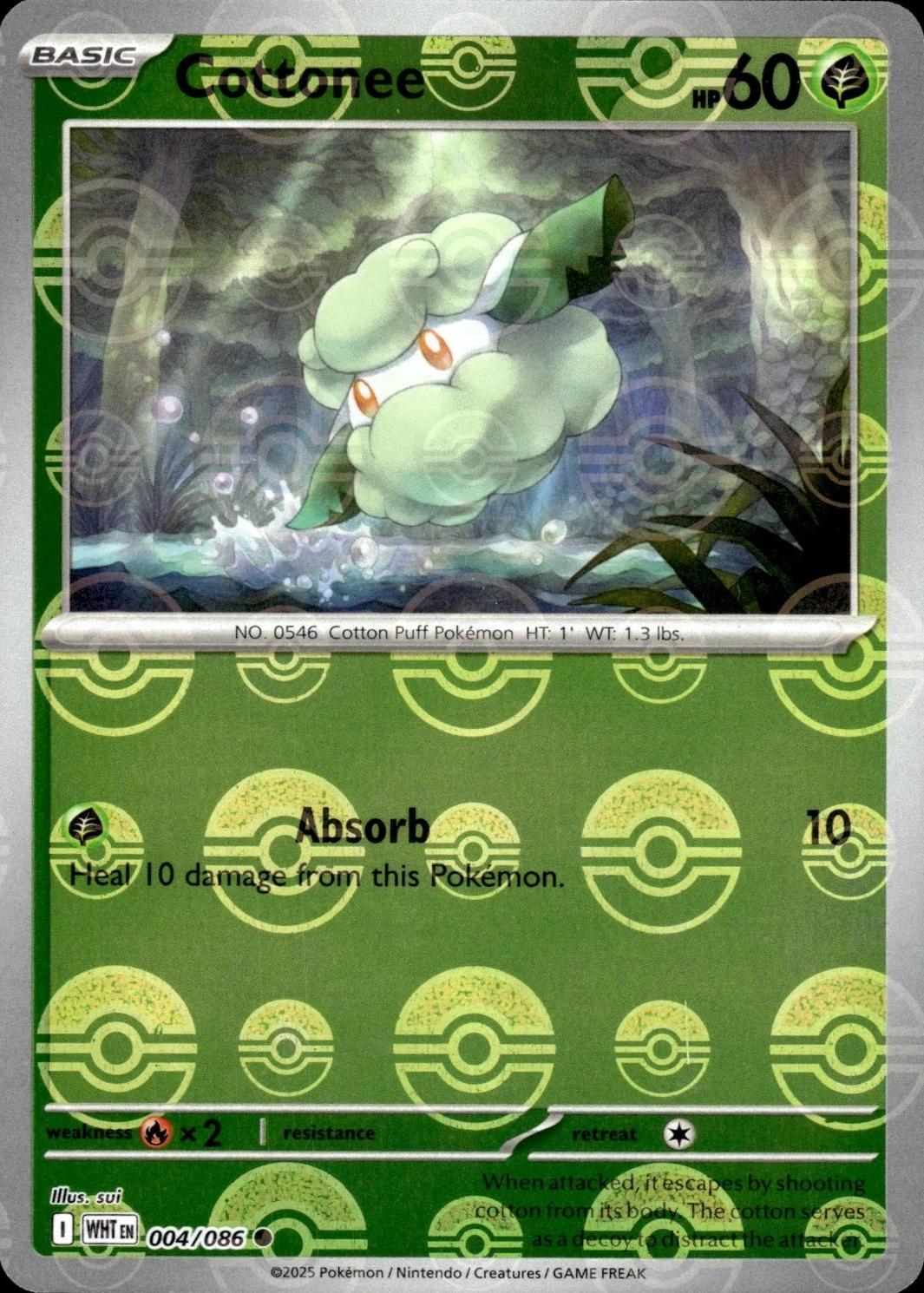 Cottonee (Poke Ball Pattern) - SV: White Flare (WHT)