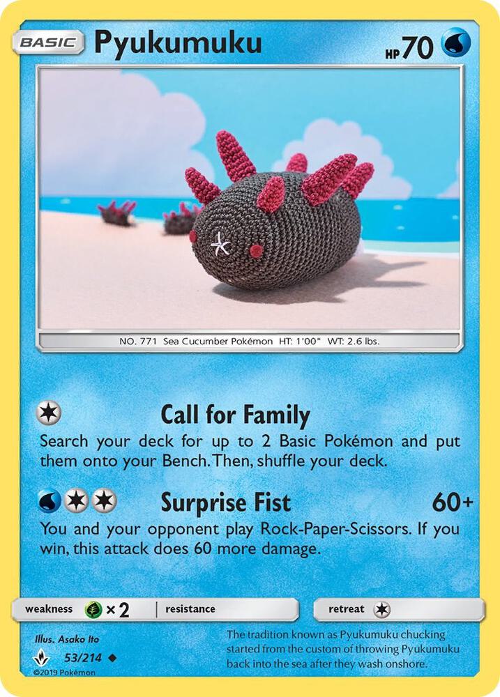 Pyukumuku - SM - Unbroken Bonds (SM10)