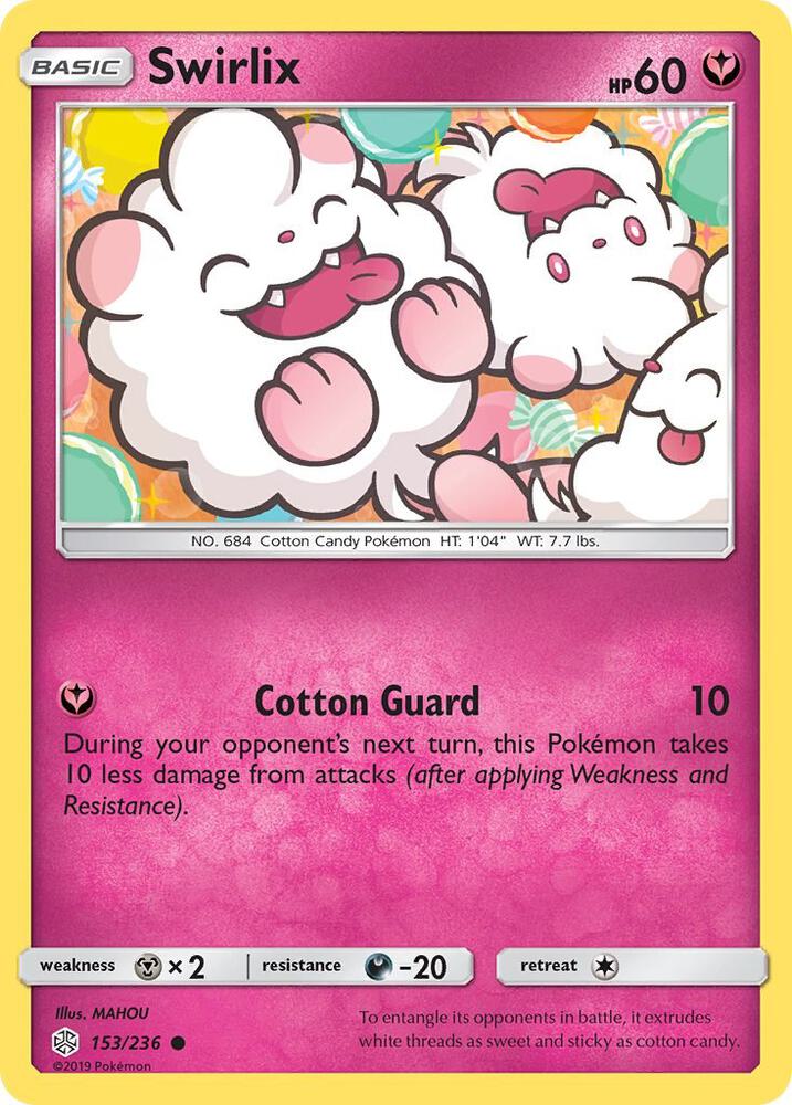 Swirlix - SM - Cosmic Eclipse (SM12)