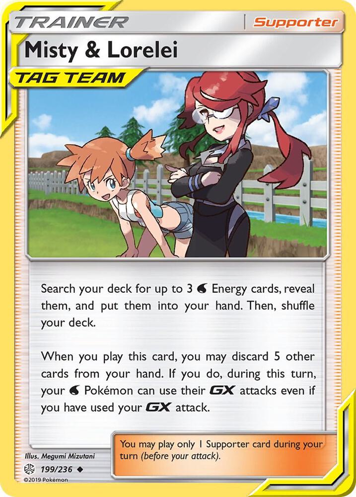 Misty & Lorelei - SM - Cosmic Eclipse (SM12)