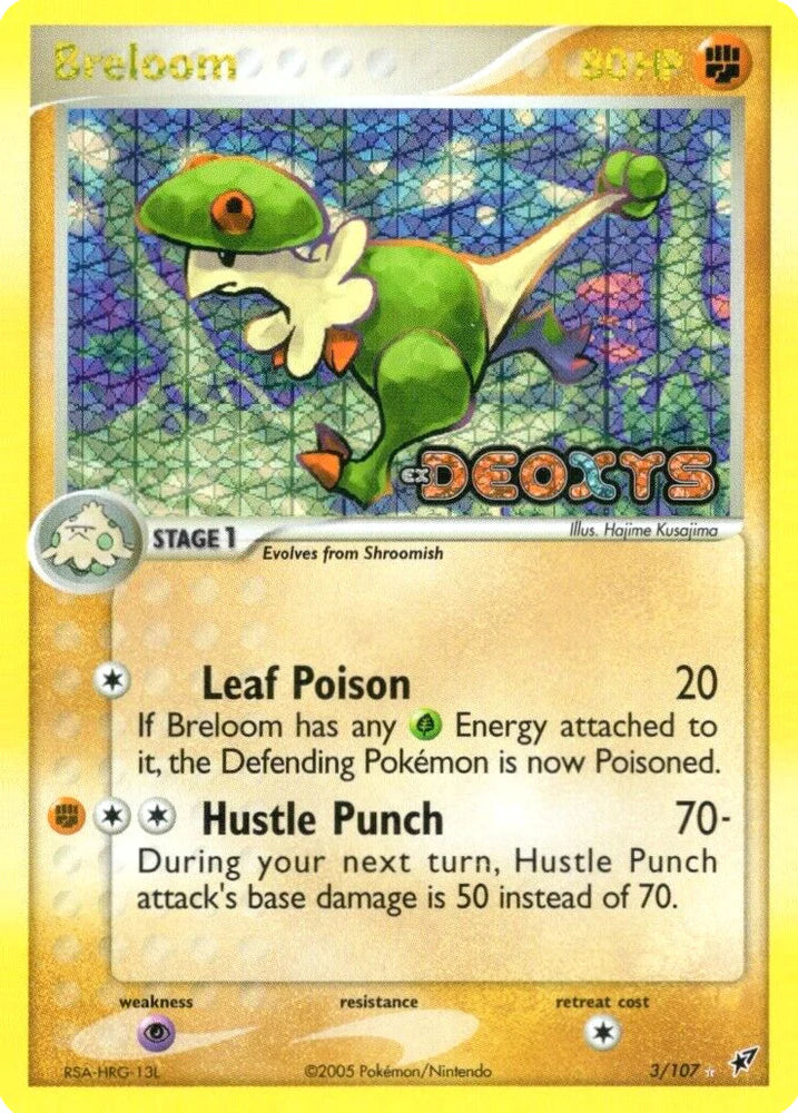 Breloom - Deoxys (DX)-STAMPED