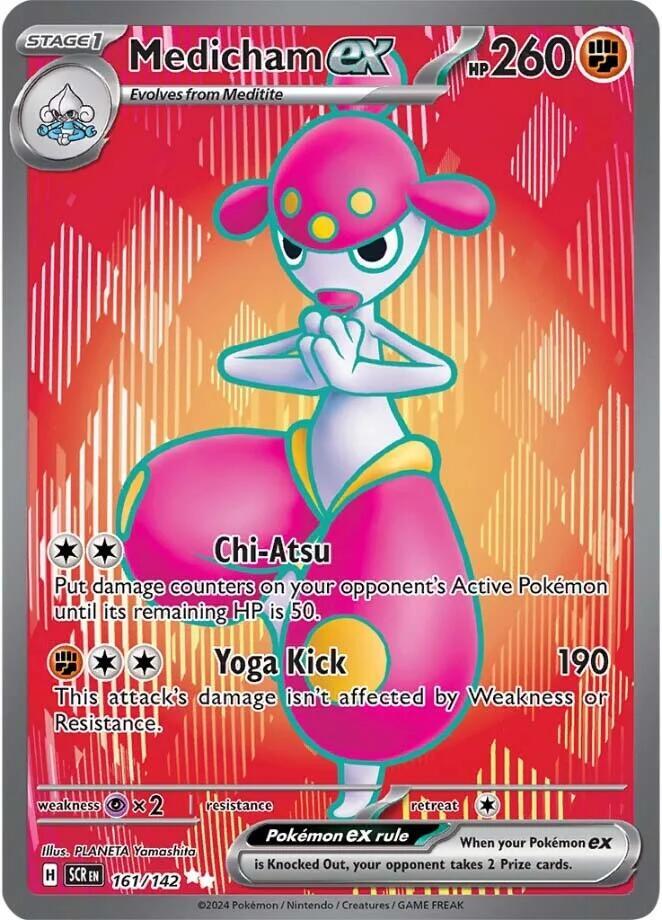 Zubat - Deoxys (DX)