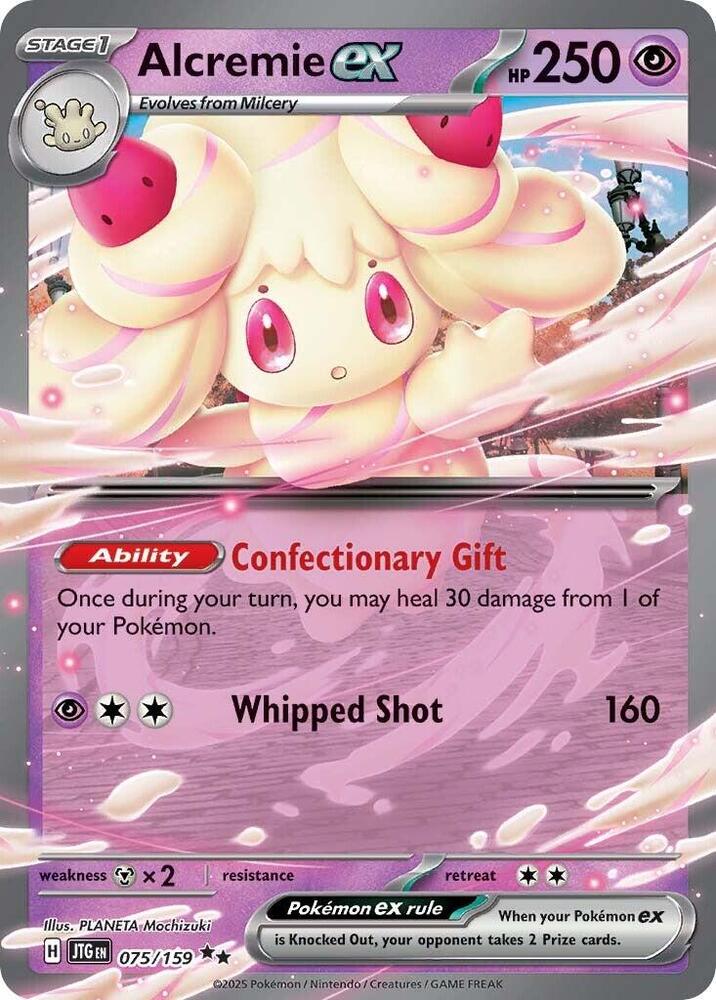 Alcremie ex - SV09: Journey Together (JTG)