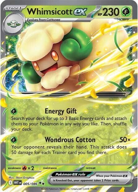 Whimsicott ex - SV: White Flare (WHT)
