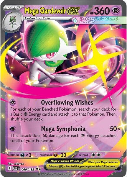 Mega Gardevoir ex Mega Evolutions 60/132 Double Rare