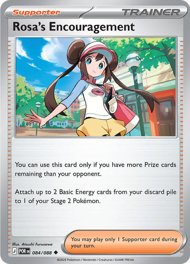 Rosa's Encouragement - 084/088 - ME03: Perfect Order (POR)