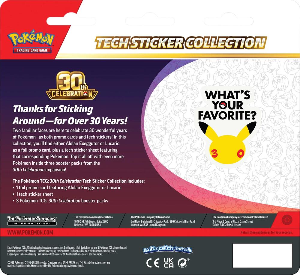 Tech Sticker Collection - ME: 30th Celebration (30C)