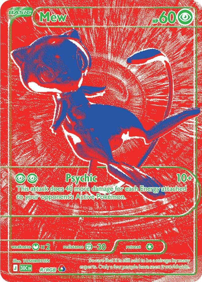 Mew - R/RGB - ME: 30th Celebration (30C)
