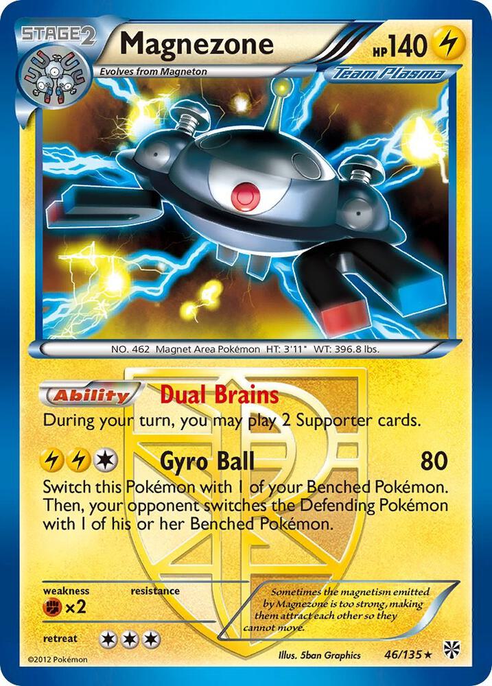 Magnezone (Team Plasma) - Plasma Storm (PLS)