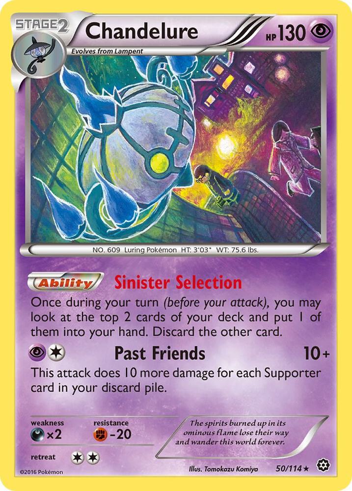 Chandelure - XY - Steam Siege (STS)