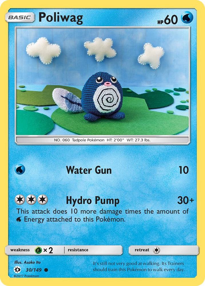 Poliwag - SM Base Set (SM01)