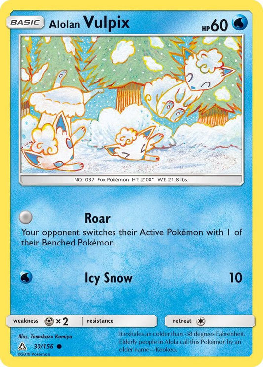 Alolan Vulpix - SM - Ultra Prism (SM05)