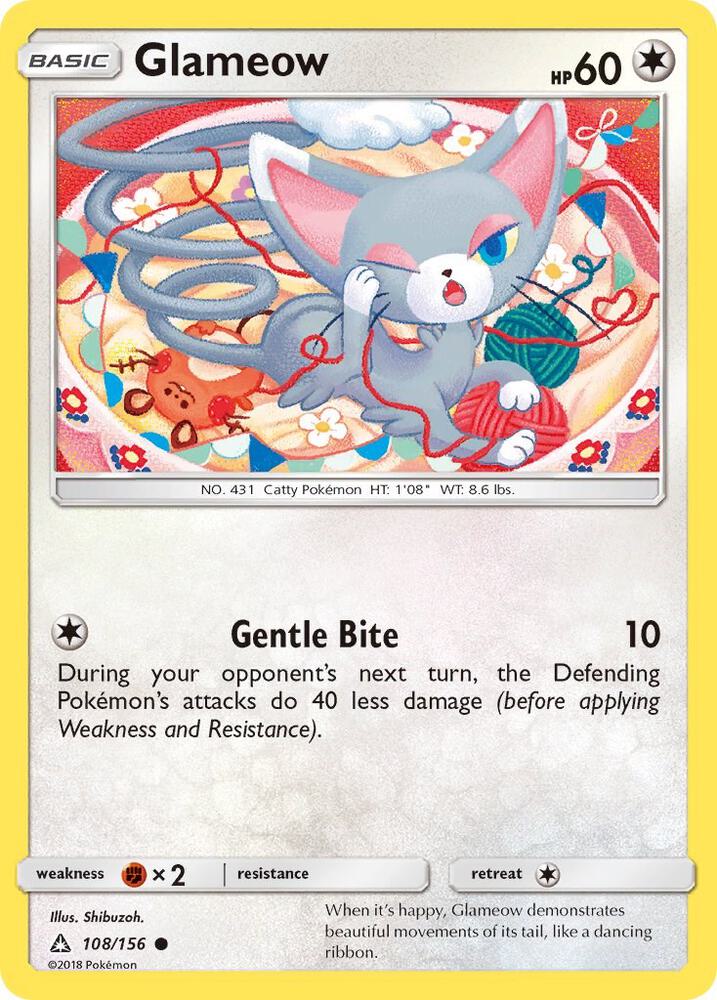 Glameow - SM - Ultra Prism (SM05)