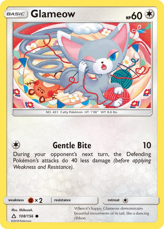 Glameow - SM - Ultra Prism (SM05)