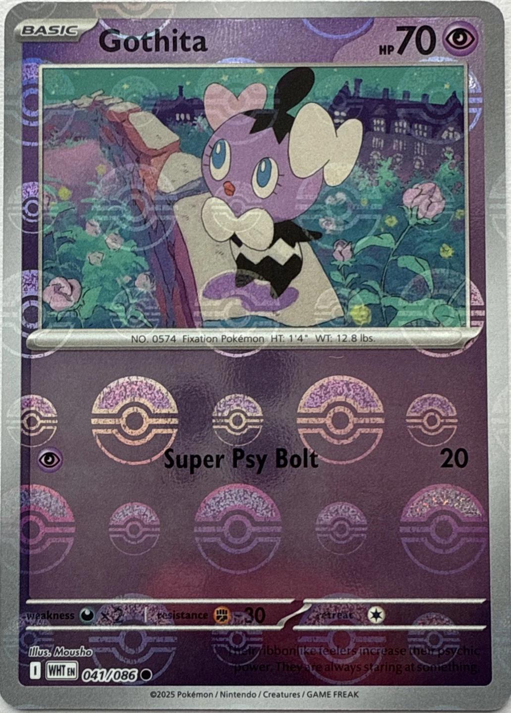 Gothita (Poke Ball Pattern) - SV: White Flare (WHT)