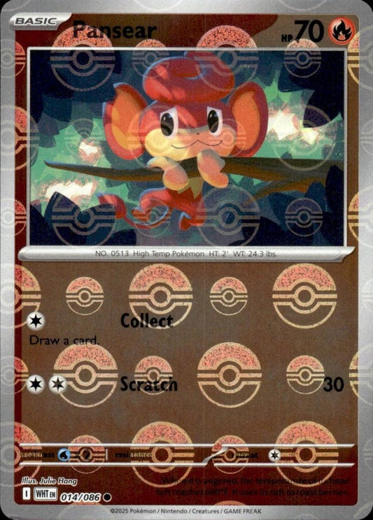 Pansear (Poke Ball Pattern) - SV: White Flare (WHT)