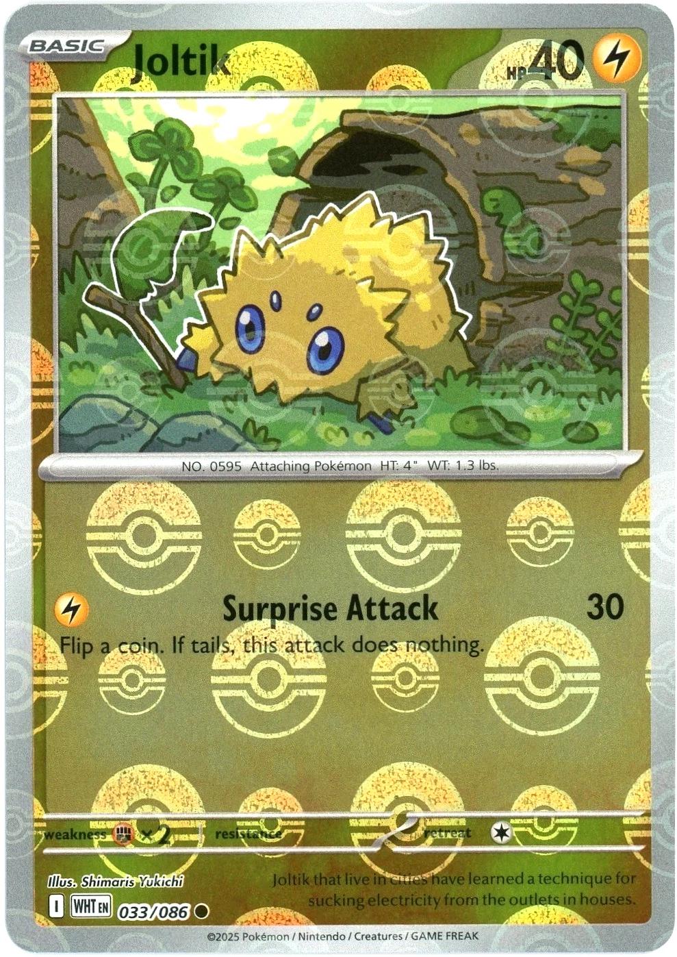 Joltik (Poke Ball Pattern) - SV: White Flare (WHT)