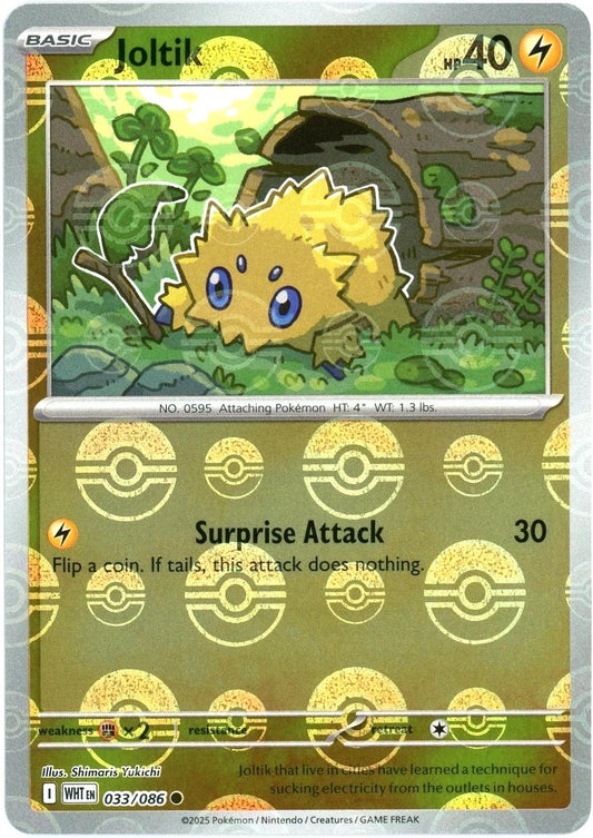 Joltik (Poke Ball Pattern) - SV: White Flare (WHT)