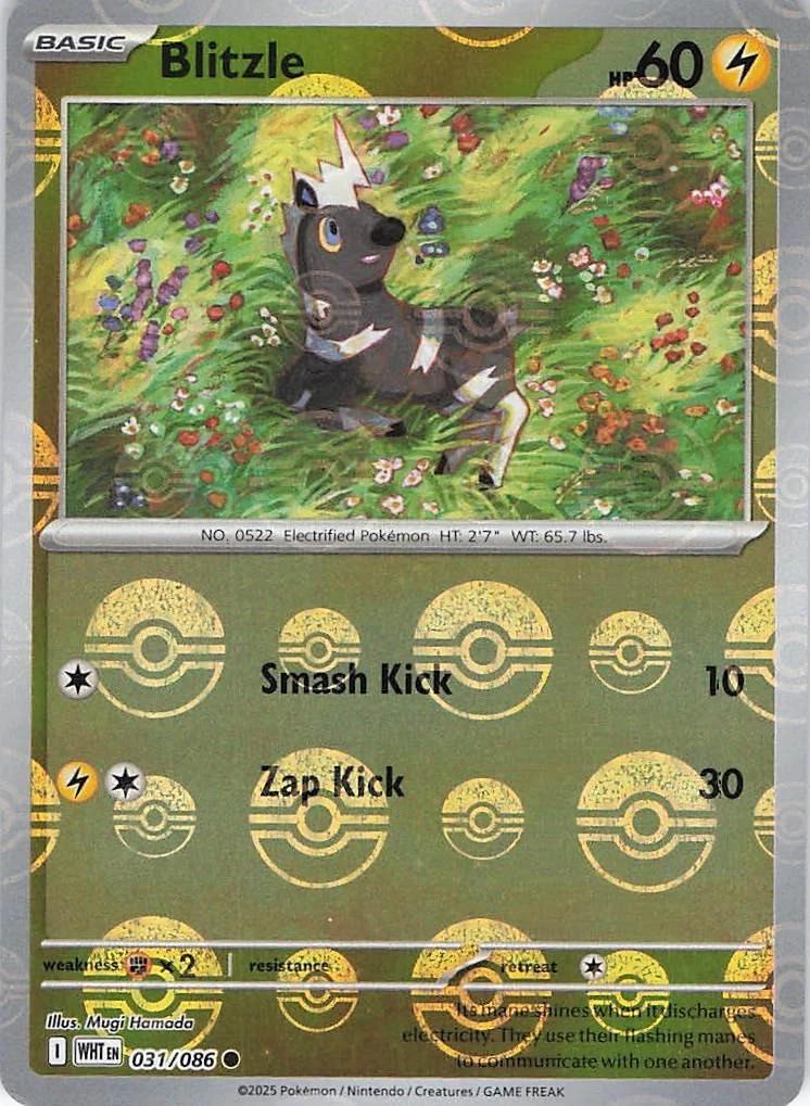 Blitzle (Poke Ball Pattern) - SV: White Flare (WHT)