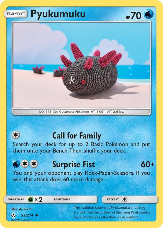 Pyukumuku - SM - Unbroken Bonds (SM10)