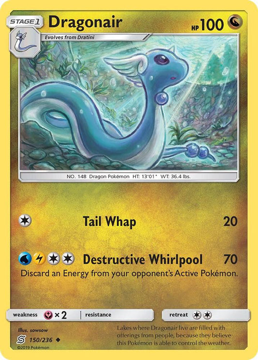 Dragonair (150) - SM - Unified Minds (SM11)