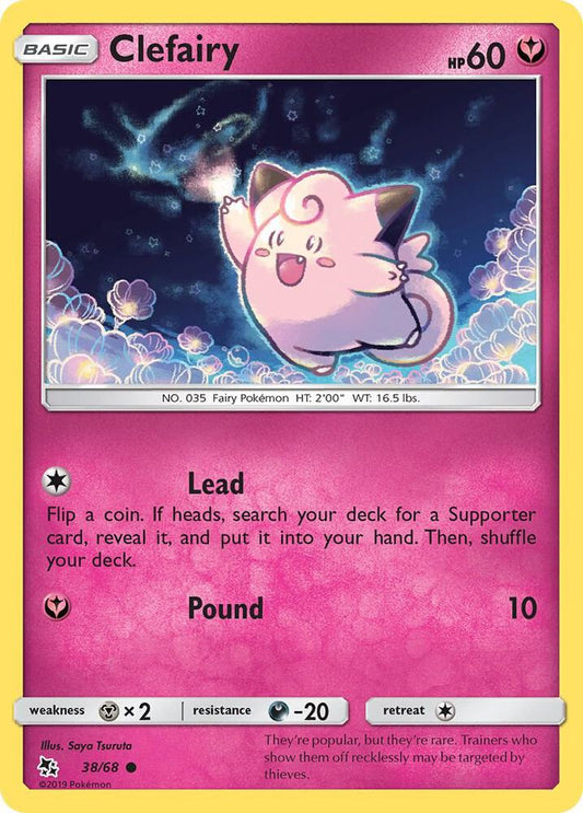 Clefairy (38) - Hidden Fates (HIF)