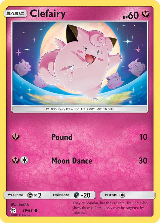 Clefairy (39) - Hidden Fates (HIF)
