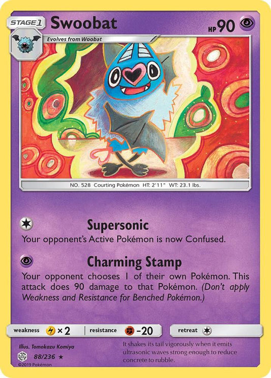 Swoobat - SM - Cosmic Eclipse (SM12)