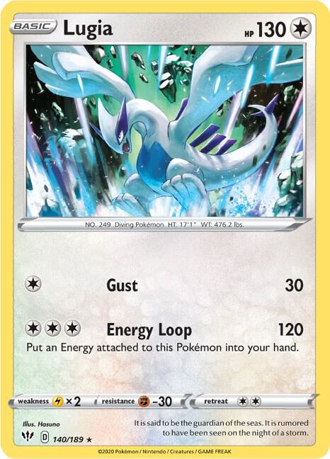 Lugia - SWSH03: Darkness Ablaze (SWSH03)