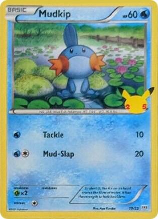 Mudkip - 19/25 - McDonald's 25th Anniversary Promos (M21)