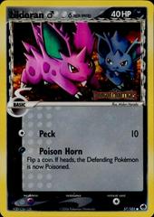 Nidoran M (Delta Species) STAMPED