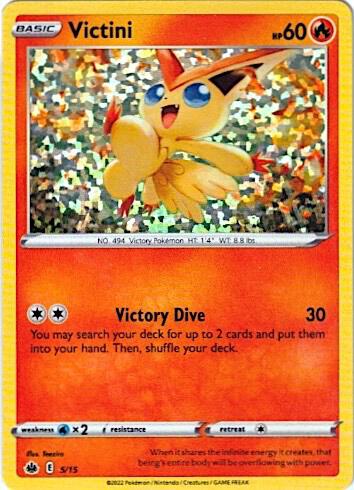 Victini - 5/15 - McDonald's Promos 2022 (M22)