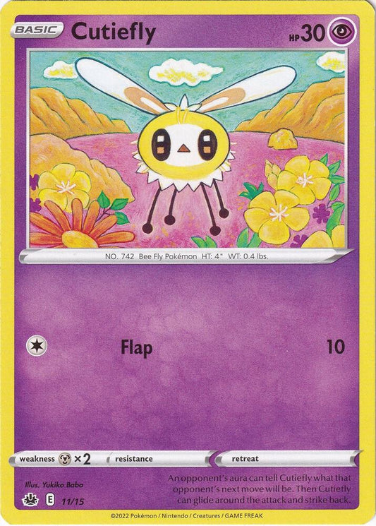 Cutiefly - 11/15 - McDonald's Promos 2022 (M22)