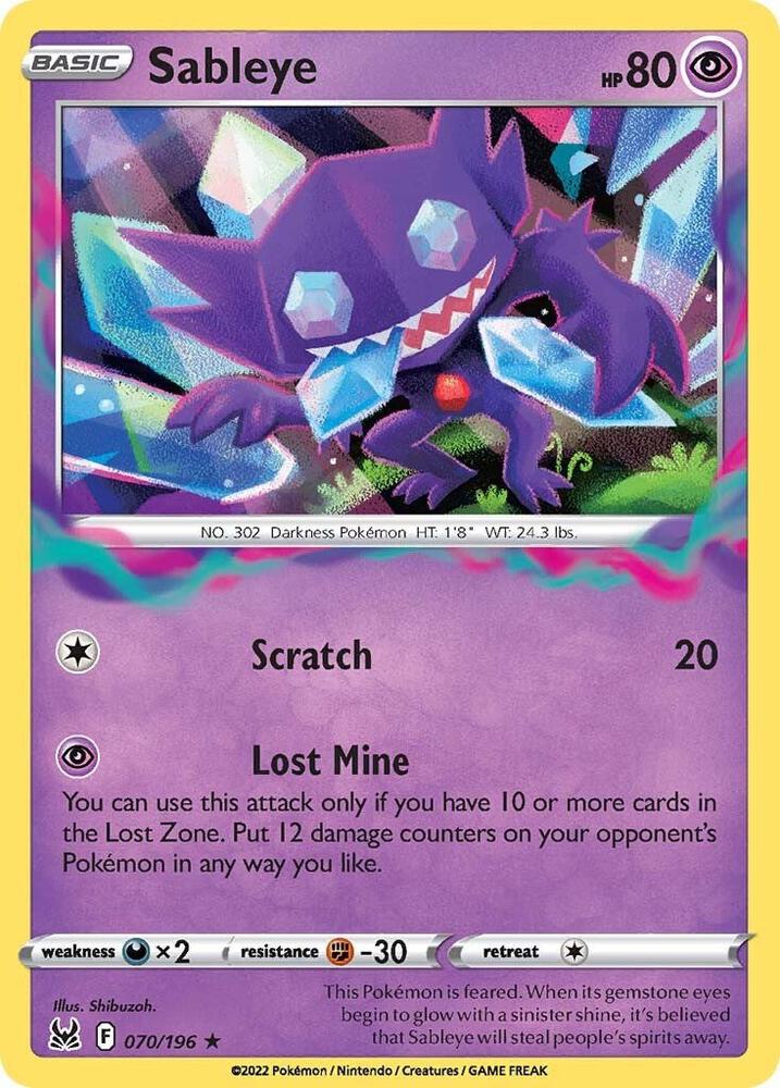 Sableye - SWSH11: Lost Origin (SWSH11)