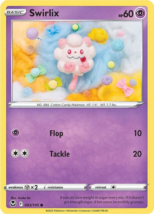 Mega Clefable ex - 031/088 - ME03: Perfect Order (ME03)