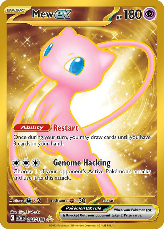 Mew ex - 205/165 - SV: Scarlet & Violet 151 (MEW) SV: Scarlet & Violet 151