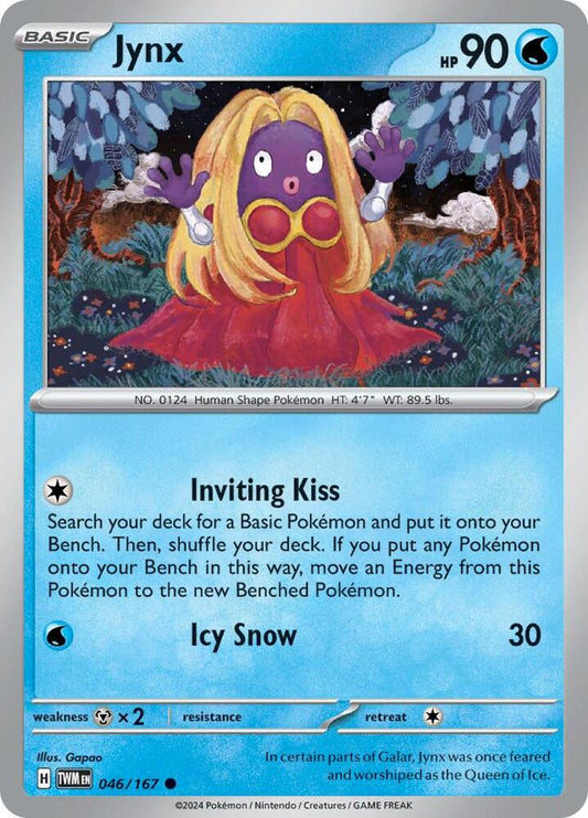 Jynx - SV06: Twilight Masquerade (TWM)