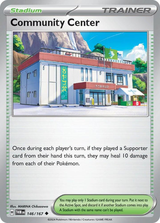 Community Center - SV06: Twilight Masquerade (TWM)