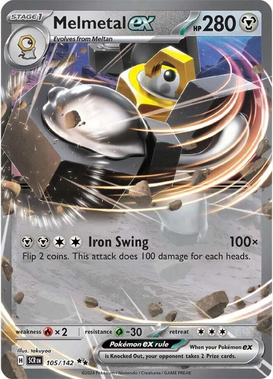 Melmetal ex - SV07: Stellar Crown (SCR)