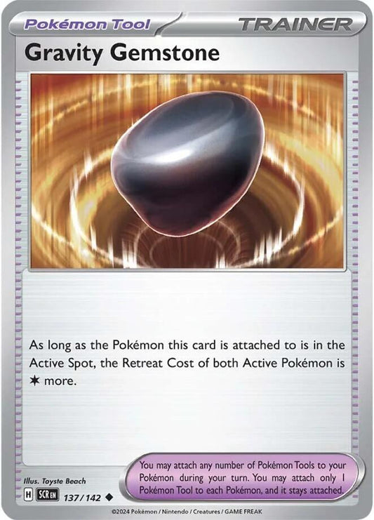 Gravity Gemstone - SV07: Stellar Crown (SCR)
