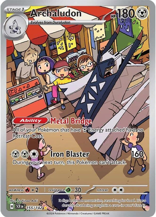 Archaludon - 155/142 - SV07: Stellar Crown (SCR)