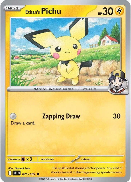 Ethan's Pichu - SV10: Destined Rivals (DRI)