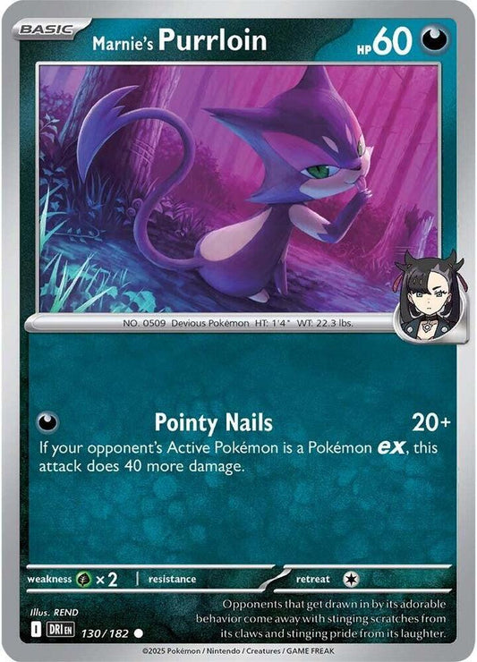 Marnie's Purrloin - SV10: Destined Rivals (DRI)