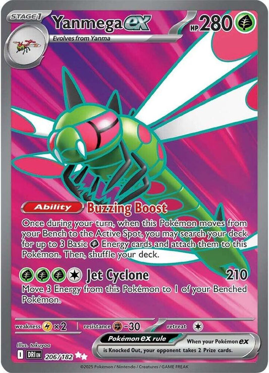 Yanmega ex - 206/182 - SV10: Destined Rivals (DRI)