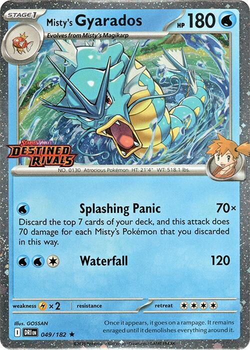 Misty's Gyarados (Prerelease) - Miscellaneous Cards & Products (MCAP)