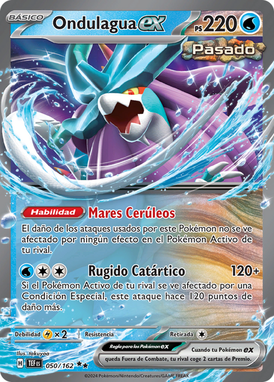 Walking Wake ex - 127 - SV: Scarlet & Violet Promo Cards (SVP)