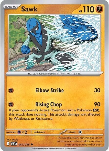 Sawk (Poke Ball Pattern) - SV: White Flare (WHT)