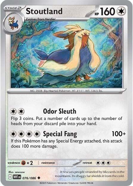 Stoutland - SV: White Flare (WHT)